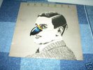 KESTREL LP, CUBE LABEL   RARE UK CUBE  EX CONDITION
