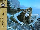 ROXY MUSIC Siren Japan Lp w/Bryan Ferry obi