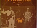 POLY-RYTHMO/RARE BENIN MONSTER AFRO FUNK NM - LISTEN