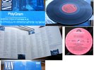 VAN MORRISON-TOO LONG IN EXILE 2LP  NM VINYL GREEK 1993