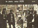 BLACK ARTISTS GROUP IN PARIS, ARIES 1973 LP FREE JAZZ