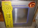 Uriah Heep / Look At Yourself,Japan original LP