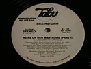RARE DISCO PROMO 12