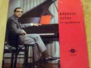 KOROSSY JANOS es Egyuttese HUNGARY jazz LP rare