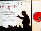  FRENCH SET*A.CLUYTENS*BEETHOVEN*ASDF*STEREO