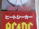 AC/DC  Heatseeker 3