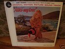 ALIKI MY LOVE Soundtrack by Manos Hadjidakis Cheesecake