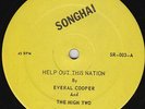 E. COOPER KING CULTURE 