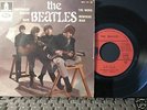 THE BEATLES PAPERBACK WRITER 45 EP FRANCE MEO 119 RARE