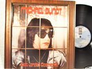 * * MICHAEL BUNDT , 1977 GERMAN PROG EX / EX LP. * *