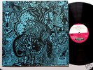 ARZACHEL - Same *german vogue LP 1970* canterbury