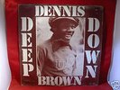 Dennis Brown 