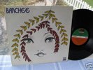 BANCHEE SAME LP IN 1969 MINT PROGRESSIVE KRACHER