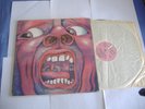 KING CRIMSON In the Court of the CK LP pink Island A2/B