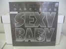DARK STAR Sexy Baby  DISCO/RAP/BREAKS LP mp3