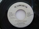 Al Foster Band The Night of the Wolf DJ copy