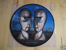 pink floyd - division bell (limited edt pictures disc)
