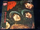 BEATLES RUBBER SOUL  RED WAX JAPAN AUDIOPHILE MONO LP