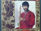 LLOYD McNEILL Elegia 1980 BAOBOB original LP