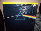 Pink Floyd MSFL Dark Side Of The Moon SEALED RARE