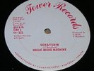 MAGIC DISCO MACHINE Scratchin Dance 12
