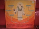 RAINBOW PROMISE s/t US ORIGINAL PRIVATE PSYCH LP+Insert