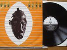 RICO RODRIQUEZ Jama Rico TWO TONE LP Ska RARE Specials