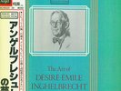 The Art of Desire-Emile Inghelbrecht - Japanese 5LP, NM