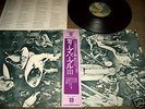Deep Purple - Same III April  - japan Press.OBI Insert