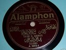 Yasarha - Arabic vocals + wild drumming