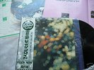 PINK FLOYD OBSCURED BY CLOUD JAPAN OBI BOOKLET EOP80575