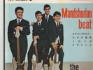 THE SOUNDS EP PS JAPAN MANDSHURIAN BEAT finnish surf