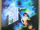 THE LIVE BAND a chance for hope LP orig. MODERN SOUL