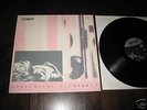 MINIMAL/SYNTH: XYMOX-Subsequent Pleasures MLP ORIGINAL