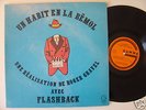 ROGER GRAVEL FLASHBACK rare cosmic disco funk NM LP