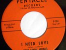 Rare unknown Ca. Garage- The New Wing on Pentacle,Fuzz
