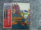 THE BEATLES YELLOW SUB.  JAPANESE “FLAG SERIES” OBI LP
