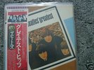 THE BEATLES BEATLES GREATEST JAPAN “FLAG SERIES” OBI LP