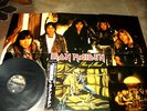 Iron Maiden -Piece of Mind -Japan Press.OBI,Ins. Poster
