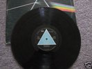 DARK SIDE OF THE MOON BLUE TRIANGLE