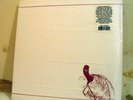 CECIL TAYLOR Nefertiti, The Beautiful One 3xLP UNPLAYED