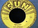 Roy Orbison 45 