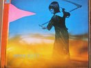 Yeti Amon Duul II 2lp Not reissued Liberty Vinyl