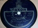 2 x 1920s Malay female vocals with string orchestra