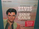 Elvis Presley Harum Scarum LP W/Sticker Photo