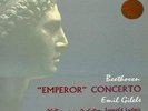 2xLP SAX 2252/2344 BLUE SILV EMPEROR*GILELS MALCUZYNSKI