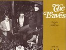 THE LEAVES TOO MANY PEOPLE/GIRL FROM THE EAST FRE PS 45