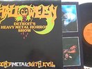 HALLOWEEN don't metal LP 80s Detroit hair metal private