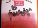 BLOOD, SWEAT & TEARS SECOND ALBUM SEALED ORIG 1969 LP 