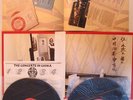 JAPAN LP Jean Michel Jarre The Concerts in China RARE